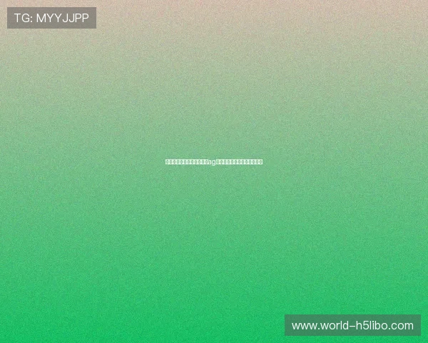 提升玩家体验与账户安全的ag真人招全站登录操作流程解析 提升玩家体验与账户安全的ag真人招全站登录操作流程解析